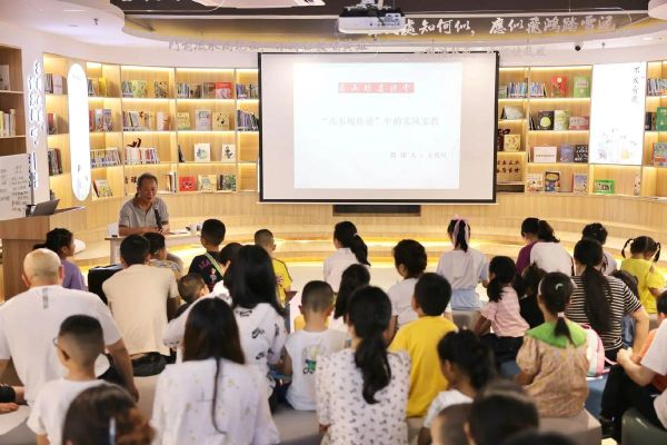 非物质文化遗产的讲坛（非物质文化遗产讲坛在哪看）-第1张图片-八三百科