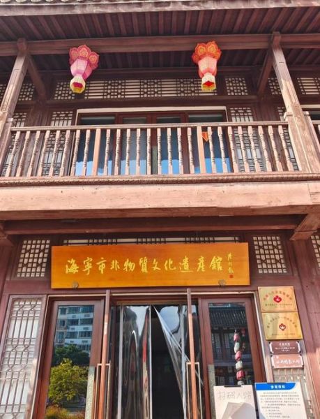 静海非物质文化遗产图片（静海非遗图片大全哪里找）-第2张图片-八三百科