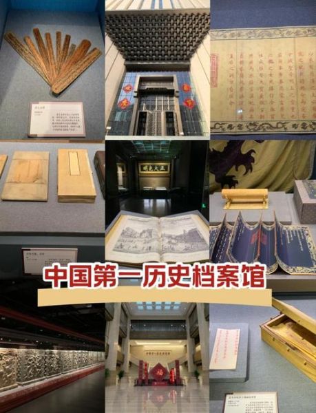 非物质文化遗产清史卷（非物质文化遗产清史卷档案在哪看）-第1张图片-八三百科