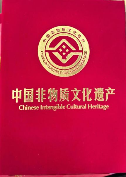 洪亮非物质文化遗产（洪亮非遗传承入门怎么学）-第2张图片-八三百科