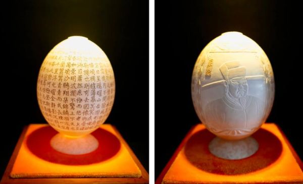 非物质文化遗产蛋（非物质文化遗产蛋雕怎么入门？）-第3张图片-八三百科