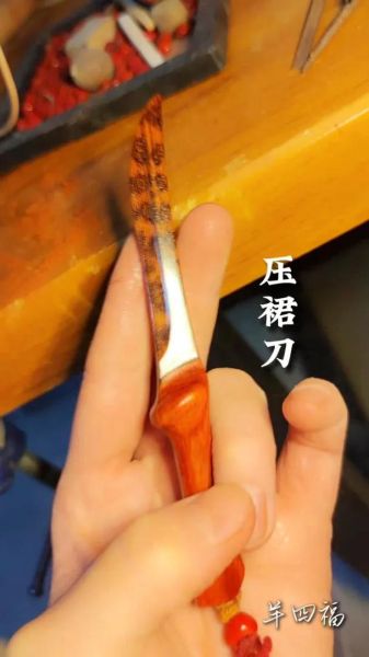 刀剑非物质文化遗产（刀剑非遗制作全流程图解）-第1张图片-八三百科