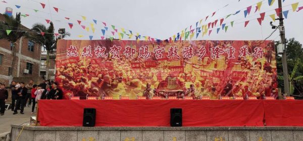 非物质文化遗产庆典（非物质文化遗产庆典流程详解）-第3张图片-八三百科