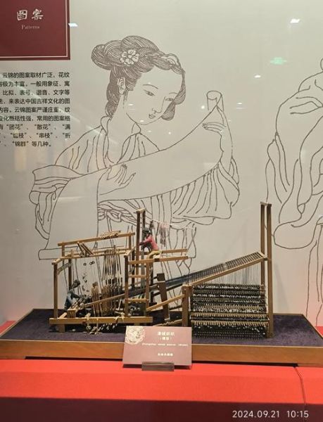 南京本地非物质文化遗产（南京非遗项目有哪些新手入门全收录）-第3张图片-八三百科