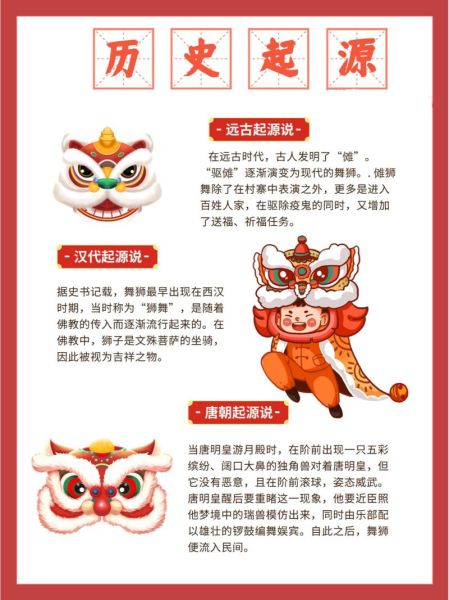 非物质文化遗产  故事（非物质文化遗产故事有哪些通俗易懂的）-第2张图片-八三百科