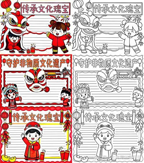 走进非物质文化遗产（新手如何走进非物质文化遗产保护）-第1张图片-八三百科