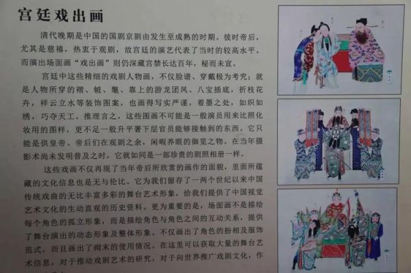 木文化非物质文化遗产(木文化非物质文化遗产代表性项目最新申报流程)-第3张图片-八三百科 木文化非物质文化遗产(木文化非物质文化遗产代表性项目最新申报流程)-第3张图片-八三百科