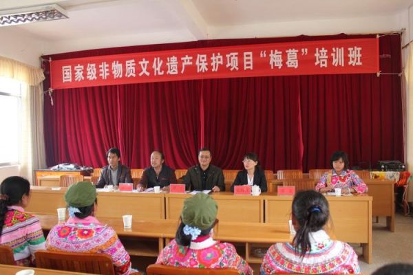 云南大姚非物质文化遗产（云南大姚非遗有哪些？走进彝绣与梅葛的故乡）-第2张图片-八三百科