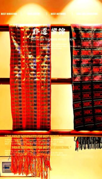 黎锦非物质文化遗产（黎锦非遗怎么织）-第2张图片-八三百科