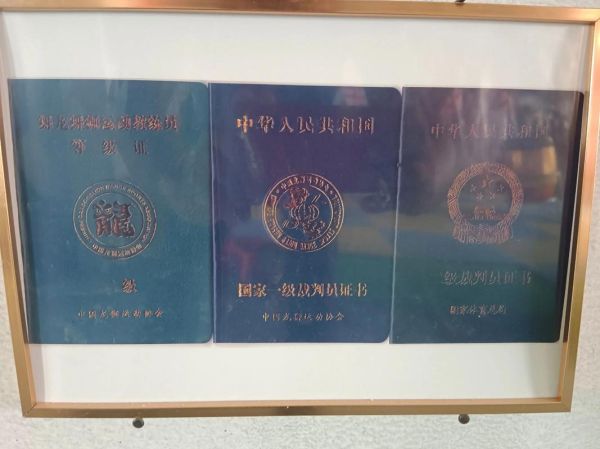 泰山非物质文化遗产资料（泰山非物质文化遗产有哪些）-第3张图片-八三百科