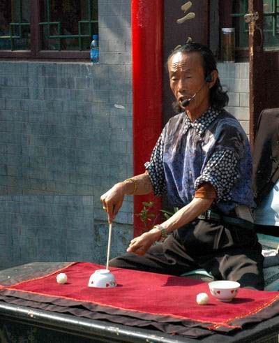 非物质文化遗产鬼手原名(鬼手王保合原名是什么)-第3张图片-八三百科 非物质文化遗产鬼手原名(鬼手王保合原名是什么)-第3张图片-八三百科