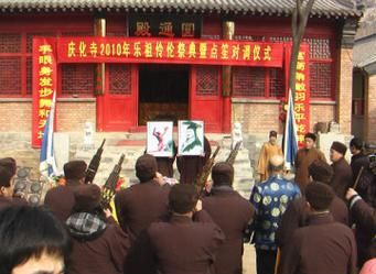 涞水非物质文化遗产简介(涞水非遗有哪些值得一看的宝贝?答案:高洛古乐、南高洛音乐会、涞水剪纸)-第1张图片-八三百科 涞水非物质文化遗产简介(涞水非遗有哪些值得一看的宝贝?答案:高洛古乐、南高洛音乐会、涞水剪纸)-第1张图片-八三百科