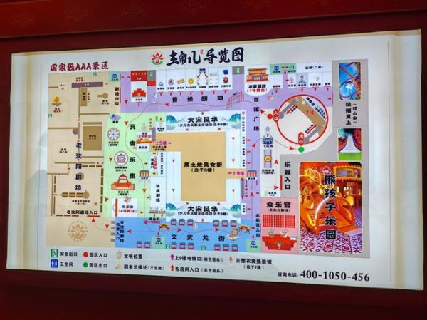 非物质文化遗产业态规划（县级非遗工坊如何选址布局）-第3张图片-八三百科