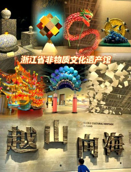 非物质文化遗产杭州(杭州非遗有哪些值得新手入门体验)-第1张图片-八三百科 非物质文化遗产杭州(杭州非遗有哪些值得新手入门体验)-第1张图片-八三百科