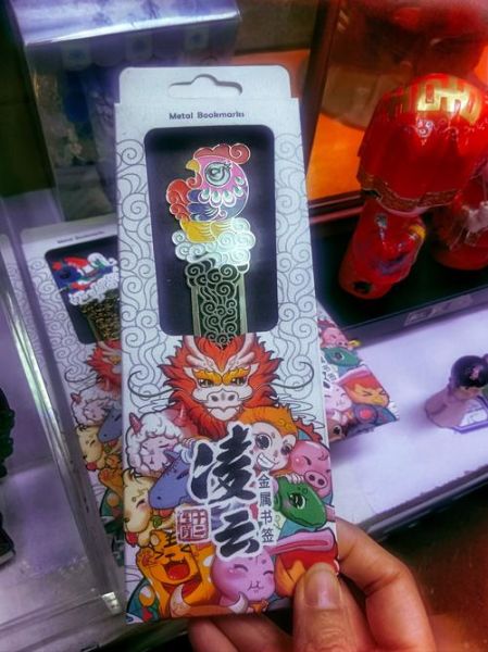 杵坭乡 非物质文化遗产（杵坭乡非遗有哪些？新手必看清单）-第1张图片-八三百科