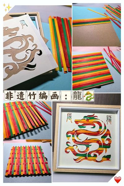 画十堰非物质文化遗产(画十堰非遗的工具有哪些)-第3张图片-八三百科 画十堰非物质文化遗产(画十堰非遗的工具有哪些)-第3张图片-八三百科