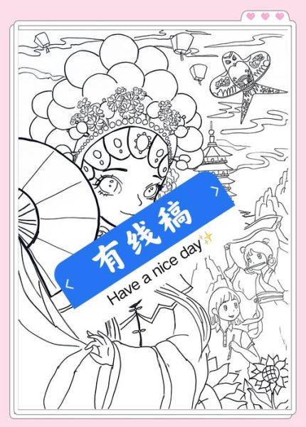 传统画非物质文化遗产(传统画非遗为何鲜少人学)-第2张图片-八三百科 传统画非物质文化遗产(传统画非遗为何鲜少人学)-第2张图片-八三百科