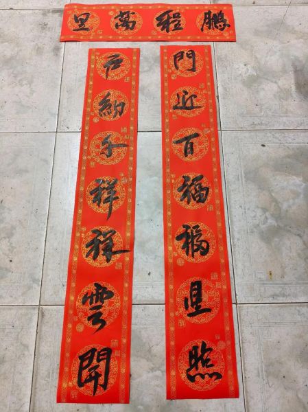 非物质文化遗产楹联(楹联非遗入门指南:新手也能看懂的对联文化)-第2张图片-八三百科 非物质文化遗产楹联(楹联非遗入门指南:新手也能看懂的对联文化)-第2张图片-八三百科