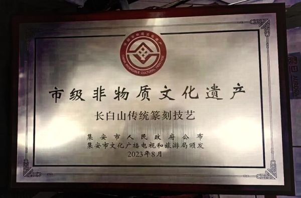 非物质文化遗产的资源（地方非遗资源有哪些新手可以入手的宝藏）-第2张图片-八三百科