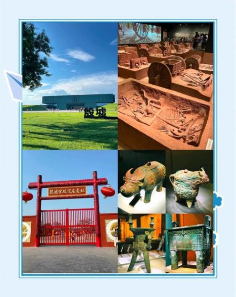 安阳特色非物质文化遗产（安阳特色非遗有哪些值得体验）-第2张图片-八三百科