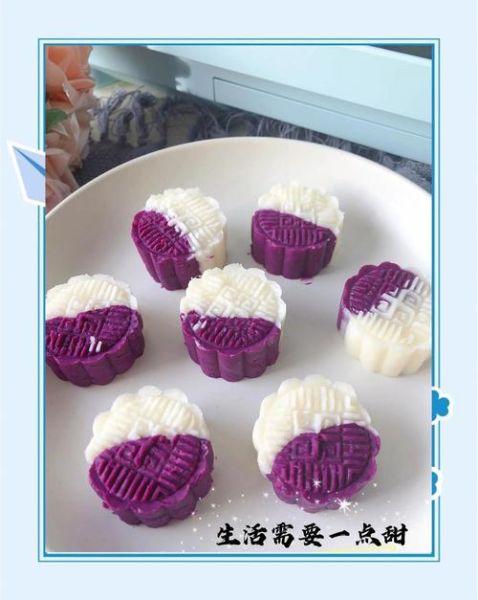 非物质文化遗产糕(初学者也能看懂的非遗糕点制作教程)-第3张图片-八三百科 非物质文化遗产糕(初学者也能看懂的非遗糕点制作教程)-第3张图片-八三百科