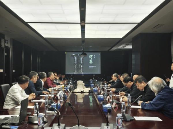 非物质文化遗产专家研讨（非物质文化遗产专家研讨会最新动态）-第1张图片-八三百科