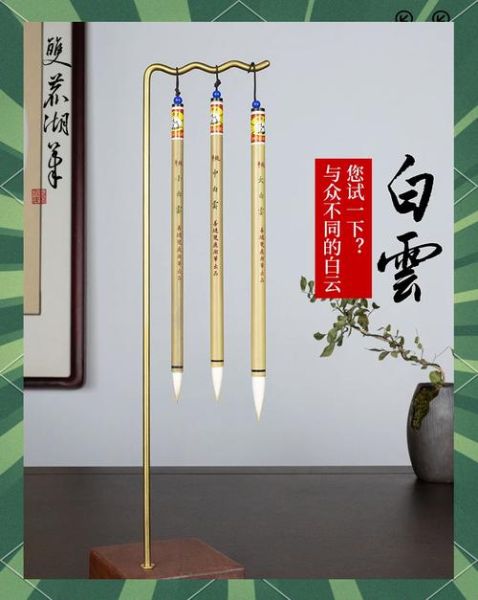 善琏锦合非物质文化遗产（善琏湖笔锦合非遗传承秘诀）-第2张图片-八三百科