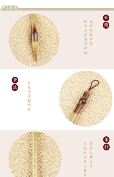 善琏锦合非物质文化遗产（善琏湖笔锦合非遗传承秘诀）-第1张图片-八三百科