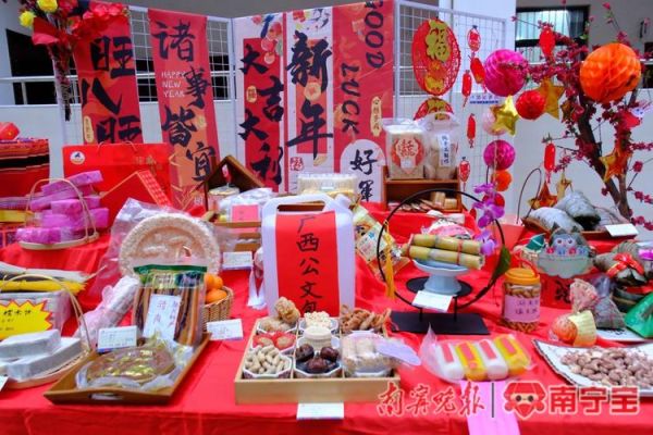 南宁市非物质文化遗产（南宁市非物质文化遗产有哪些？）-第3张图片-八三百科