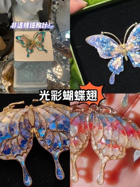 非物质文化遗产珠宝图片（非遗珠宝图片高清合集展示）-第3张图片-八三百科