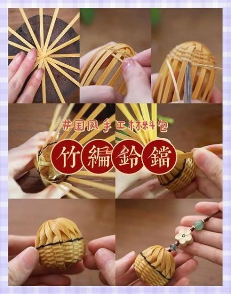 竹编非物质文化遗产（竹编非遗传承初学者入门指南）-第1张图片-八三百科