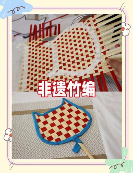 竹编非物质文化遗产（竹编非遗传承初学者入门指南）-第2张图片-八三百科