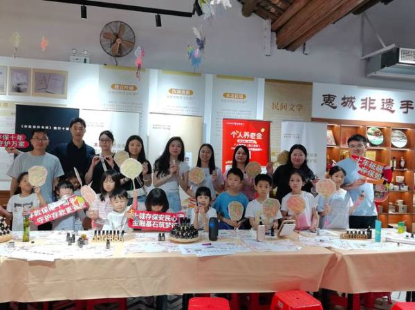 非物质文化遗产银行（非物质文化遗产银行怎么参与）-第2张图片-八三百科