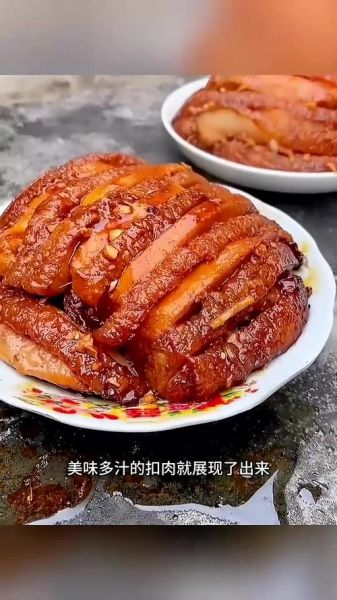 非物质文化遗产扣肉（非遗扣肉的做法窍门）-第1张图片-八三百科