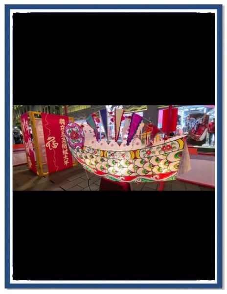 德清非物质文化遗产长凳(德清长凳龙制作工艺揭秘)-第3张图片-八三百科 德清非物质文化遗产长凳(德清长凳龙制作工艺揭秘)-第3张图片-八三百科