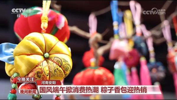 文旅非物质文化遗产讲座(文旅非遗讲座怎么开展策划流程)-第3张图片-八三百科 文旅非物质文化遗产讲座(文旅非遗讲座怎么开展策划流程)-第3张图片-八三百科