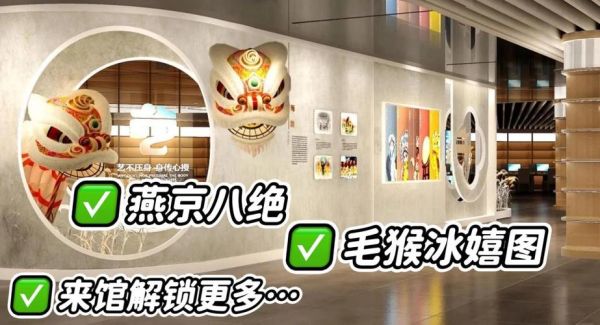 非物质文化遗产处（非物质文化遗产处怎么联系）-第2张图片-八三百科