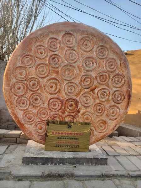 非物质遗产是文化遗产吗-第1张图片-八三百科 非物质遗产是文化遗产吗-第1张图片-八三百科