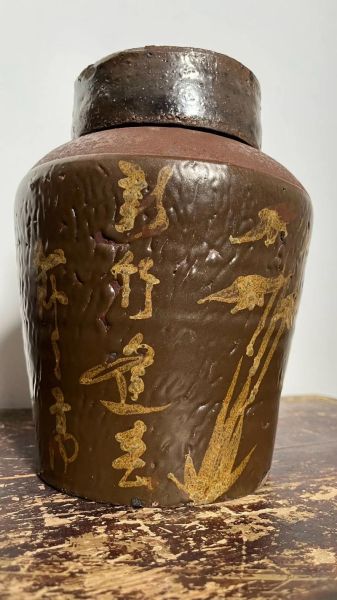 非物质文化遗产民国(民国非物质文化遗产有哪些)-第2张图片-八三百科 非物质文化遗产民国(民国非物质文化遗产有哪些)-第2张图片-八三百科