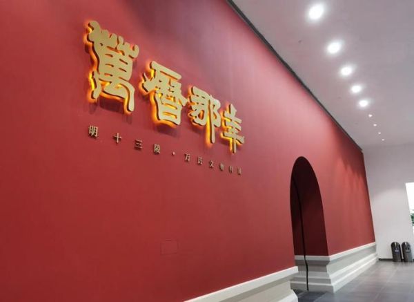 华漕非物质文化遗产(华漕非遗有哪些?一次性讲透闵行宝藏)-第2张图片-八三百科 华漕非物质文化遗产(华漕非遗有哪些?一次性讲透闵行宝藏)-第2张图片-八三百科