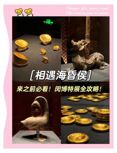 华漕非物质文化遗产(华漕非遗有哪些?一次性讲透闵行宝藏)-第3张图片-八三百科 华漕非物质文化遗产(华漕非遗有哪些?一次性讲透闵行宝藏)-第3张图片-八三百科