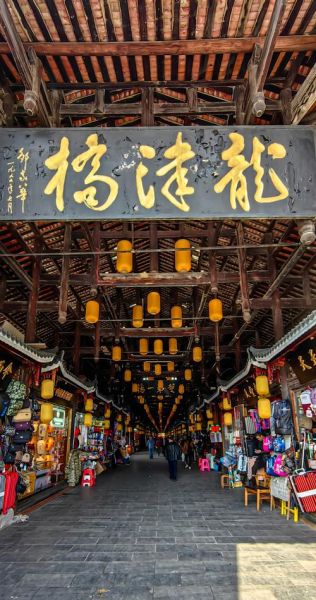 非物质文化遗产江津（江津非遗有哪些代表性项目）-第1张图片-八三百科