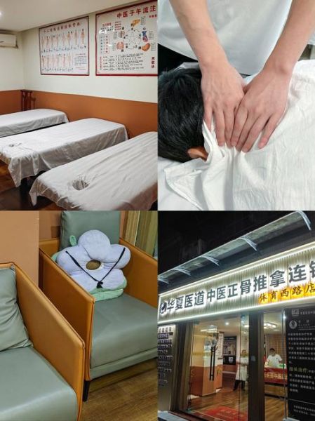 非物质文化遗产 正骨（非遗正骨手法如何在家练新手）-第3张图片-八三百科