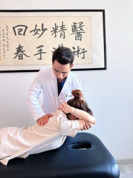 非物质文化遗产 骨科(非遗骨科正骨术是真的靠谱吗?)-第1张图片-八三百科 非物质文化遗产 骨科(非遗骨科正骨术是真的靠谱吗?)-第1张图片-八三百科