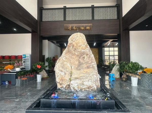 非物质文化遗产 牛肉-第3张图片-八三百科