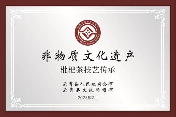 非物质文化遗产好不好卖（非遗产品适合新手创业吗）-第3张图片-八三百科