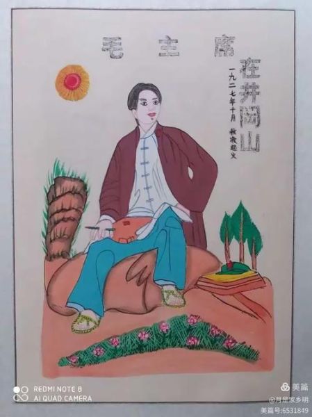 蒙城非物质文化遗产网址(蒙城非遗官网入口及新手学习目录在哪找)-第3张图片-八三百科 蒙城非物质文化遗产网址(蒙城非遗官网入口及新手学习目录在哪找)-第3张图片-八三百科