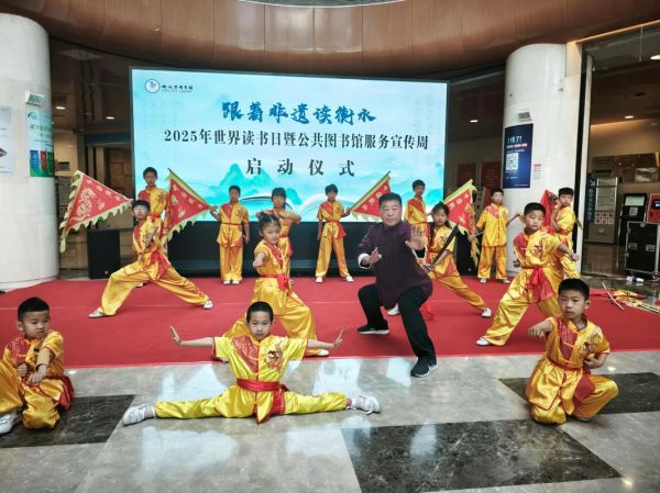 衡水非物质文化遗产报名(衡水非遗如何报名?小白全流程攻略)-第1张图片-八三百科 衡水非物质文化遗产报名(衡水非遗如何报名?小白全流程攻略)-第1张图片-八三百科