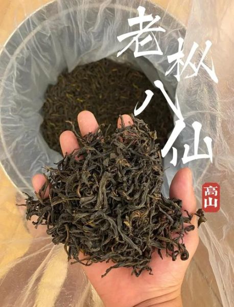 枞阳非物质文化遗产（枞阳非遗有哪些值得一看）-第3张图片-八三百科