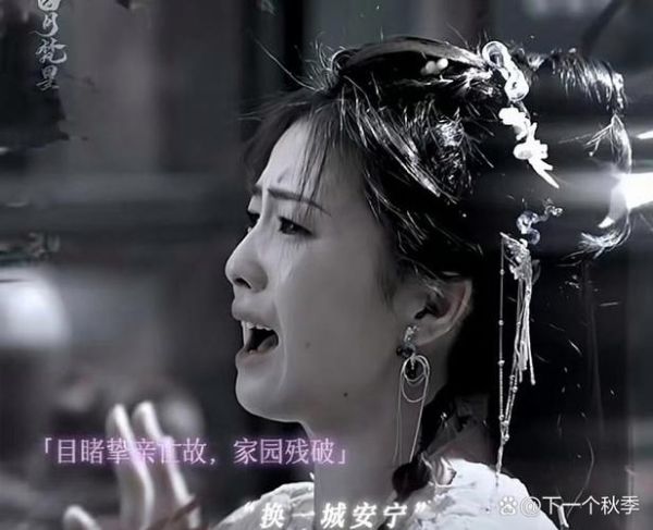 非物质文化遗产大哭(为什么搜“非物质文化遗产大哭”)-第2张图片-八三百科 非物质文化遗产大哭(为什么搜“非物质文化遗产大哭”)-第2张图片-八三百科